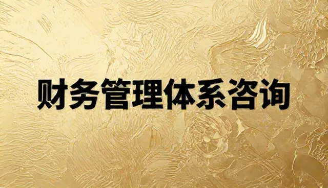 团队效能提升中常见管理难题与应对策略